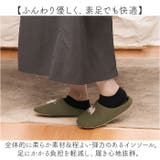 刺繍アニマルスリッパ | BACKYARD FAMILY | 詳細画像4 