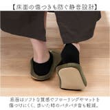 刺繍アニマルスリッパ | BACKYARD FAMILY | 詳細画像6 