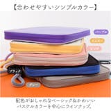 パソコンケース タブレットケース | BACKYARD FAMILY | 詳細画像9