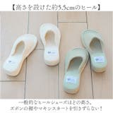 yori ワッフルヒールスリッパ | BACKYARD FAMILY | 詳細画像6