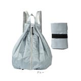 エコバッグ リュックサック ナップサック ナイロン 折り畳み | BACKYARD FAMILY | 詳細画像19 