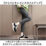 厚底スニーカー ダッドスニーカー ダッドシューズ ライン入り | BACKYARD FAMILY | 詳細画像4