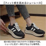厚底スニーカー ダッドスニーカー ダッドシューズ ライン入り | BACKYARD FAMILY | 詳細画像5