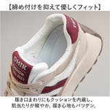 厚底スニーカー ダッドスニーカー ダッドシューズ ライン入り | BACKYARD FAMILY | 詳細画像7