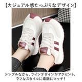 厚底スニーカー ダッドスニーカー ダッドシューズ ライン入り | BACKYARD FAMILY | 詳細画像3