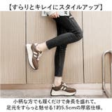 厚底スニーカー ダッドスニーカー ダッドシューズ ライン入り | BACKYARD FAMILY | 詳細画像4