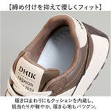 厚底スニーカー ダッドスニーカー ダッドシューズ ライン入り | BACKYARD FAMILY | 詳細画像7