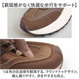 厚底スニーカー ダッドスニーカー ダッドシューズ ライン入り | BACKYARD FAMILY | 詳細画像8