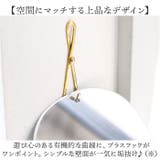 インブルーム ブラスウォールミラー Lサイズ | BACKYARD FAMILY | 詳細画像3