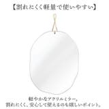 インブルーム ブラスウォールミラー Lサイズ | BACKYARD FAMILY | 詳細画像6