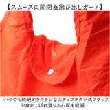 ラ フラネ ショッピングバッグ | BACKYARD FAMILY | 詳細画像5