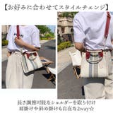 トートバッグ ハンドバッグ レディース スモール | BACKYARD FAMILY | 詳細画像4