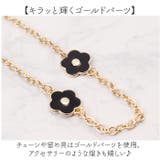 ロングフラワーモチーフストラップ | BACKYARD FAMILY | 詳細画像4 