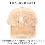 ラインボアRキャップ | BACKYARD FAMILY | 詳細画像8