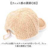 ラインボアRキャップ | BACKYARD FAMILY | 詳細画像9