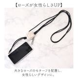ローズコードストラップ | BACKYARD FAMILY | 詳細画像4 