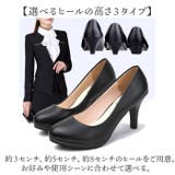 ビジネスパンプス 黒 | BACKYARD FAMILY | 詳細画像5 