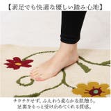 シビラ ロングマット 45x180cm | BACKYARD FAMILY | 詳細画像4