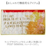 POST GENERAL ポストジェネラル トゥーゴーラグ | BACKYARD FAMILY | 詳細画像2 