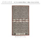 POST GENERAL ポストジェネラル トゥーゴーラグ | BACKYARD FAMILY | 詳細画像12 