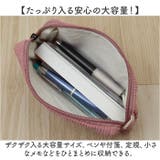 ペンケース コーデュロイ シンプル 大容量 推し | BACKYARD FAMILY | 詳細画像13 