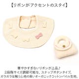 POMPKINS BABY オーガニックギフトセット OG-1 | BACKYARD FAMILY | 詳細画像7