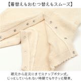POMPKINS BABY オーガニックギフトセット OG-1 | BACKYARD FAMILY | 詳細画像9