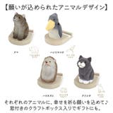 Fika フィーカ スマホ&眼鏡スタンド | BACKYARD FAMILY | 詳細画像11