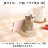 Fika フィーカ スマホ&眼鏡スタンド | BACKYARD FAMILY | 詳細画像6