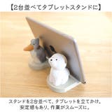 Fika フィーカ スマホ&眼鏡スタンド | BACKYARD FAMILY | 詳細画像9