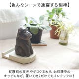 Fika フィーカ スマホ&眼鏡スタンド | BACKYARD FAMILY | 詳細画像10