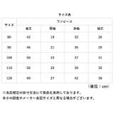 子供服 ワンピース | BACKYARD FAMILY | 詳細画像17 