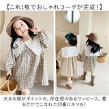 子供服 ワンピース | BACKYARD FAMILY | 詳細画像8 
