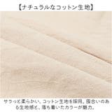 子供服 ワンピース | BACKYARD FAMILY | 詳細画像9 