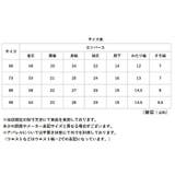 ロンパース 長袖 ベビー | BACKYARD FAMILY | 詳細画像12 