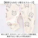 ロンパース 長袖 ベビー | BACKYARD FAMILY | 詳細画像4 