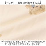 ロンパース 長袖 ベビー | BACKYARD FAMILY | 詳細画像6 