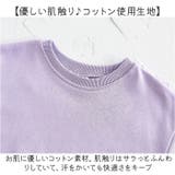 ロンパース | BACKYARD FAMILY | 詳細画像11 