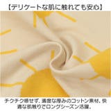 ロンパース | BACKYARD FAMILY | 詳細画像5 