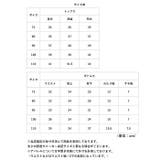 セットアップ | BACKYARD FAMILY | 詳細画像16 