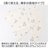 セットアップ | BACKYARD FAMILY | 詳細画像7 