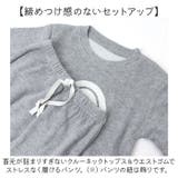 セットアップ キッズ | BACKYARD FAMILY | 詳細画像5 