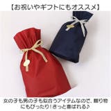 セットアップ | BACKYARD FAMILY | 詳細画像8