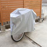 自転車カバーP-EVA ビニール製 | BACKYARD FAMILY | 詳細画像3 