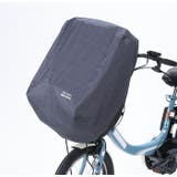 カゴ リュックどちらも使えるカバー OP-116 | BACKYARD FAMILY | 詳細画像7 