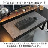 デスクマット おしゃれ | BACKYARD FAMILY | 詳細画像3 