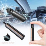 車用 脱出用ハンマー | BACKYARD FAMILY | 詳細画像9 