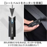 車用 脱出用ハンマー | BACKYARD FAMILY | 詳細画像8
