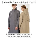 レインコート 男女兼用 ユニセックス | BACKYARD FAMILY | 詳細画像2 