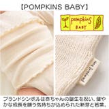 POMPKINS BABY オーガニックニット おなかウォーマー | BACKYARD FAMILY | 詳細画像9